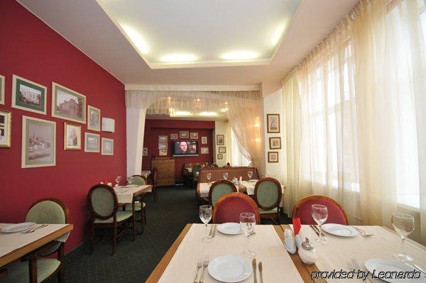 Iset Hotel Ecaterimburgo Restaurante foto