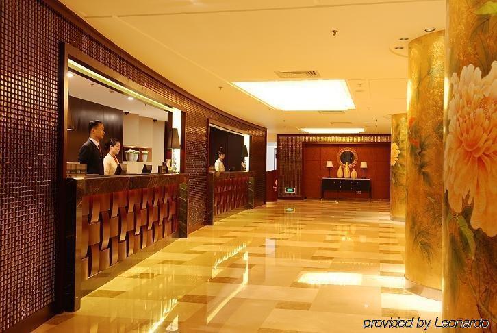 Xinyu Hotel Xangai Interior foto