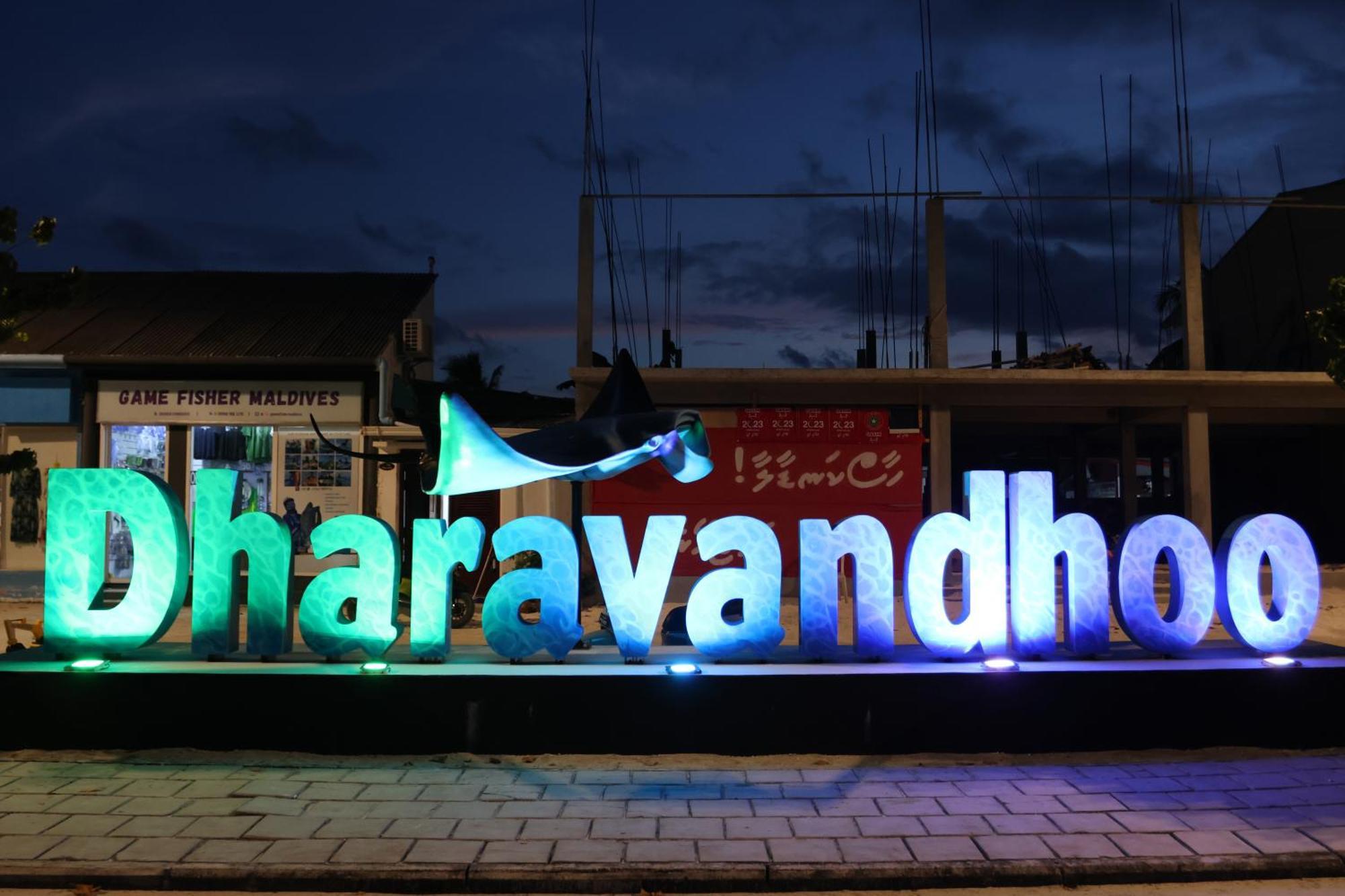 Hanifaru Transit Inn Dharavandhoo Exterior foto