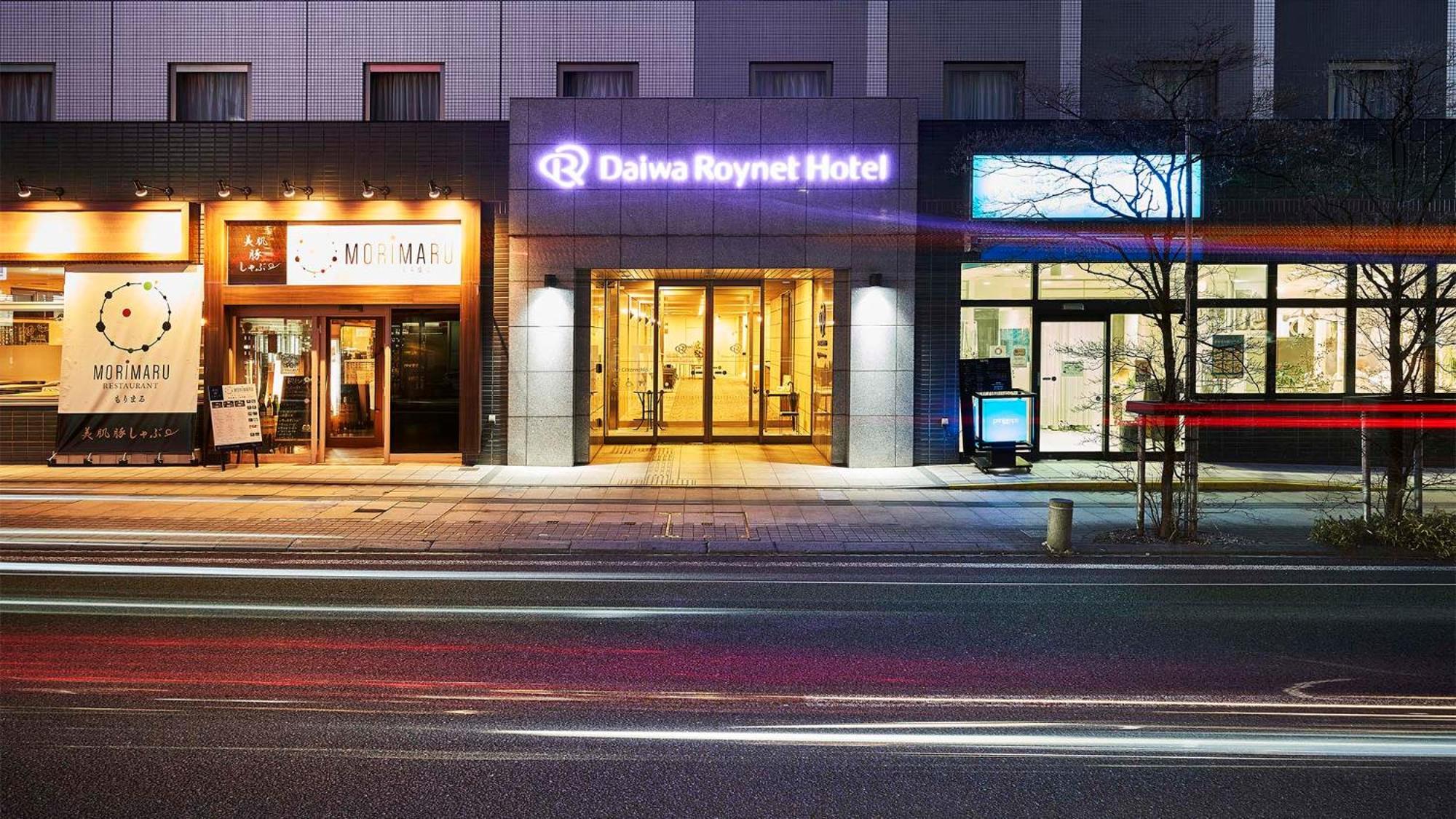 Daiwa Roynet Hotel Morioka Exterior foto