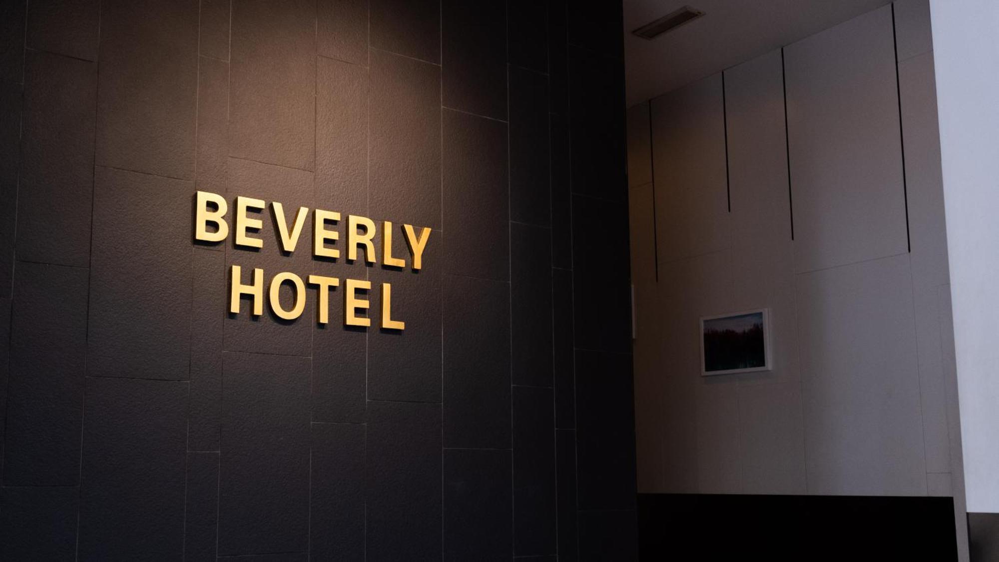 Beverly Hotel Taiping Exterior foto