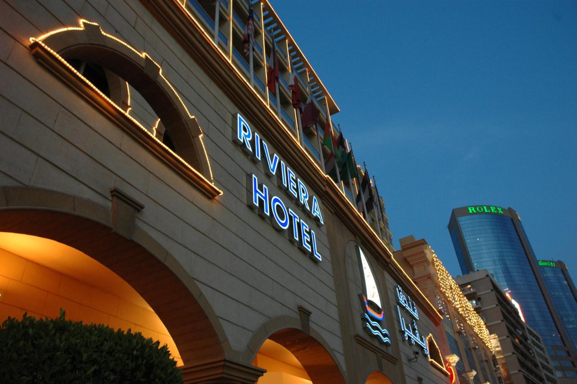 Riviera Hotel Dubai Exterior foto