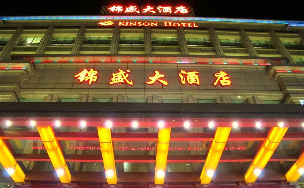 Kinson Hotel Foshan Exterior foto