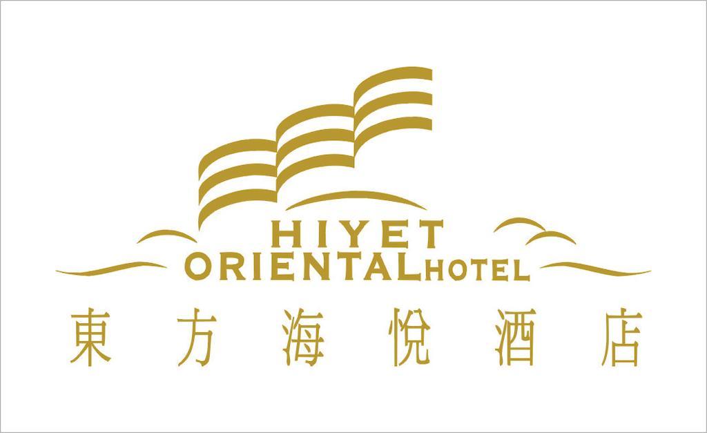 Hiyet Oriental Hotel Zhongshan  Exterior foto