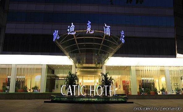 Catic Hotel Zhuhai Exterior foto