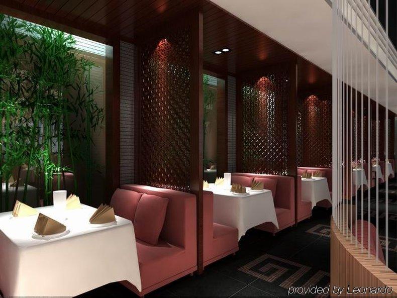 Catic Hotel Zhuhai Restaurante foto