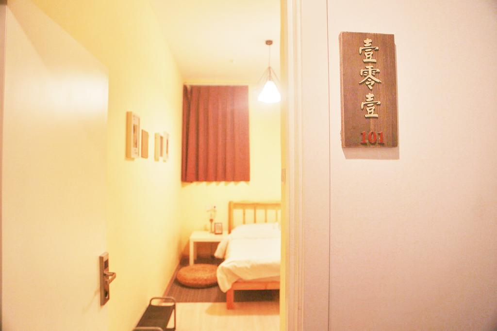 Wada International Hostel Pequim Exterior foto