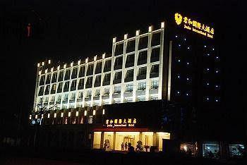 Jun He International Hotel Bengbu Exterior foto