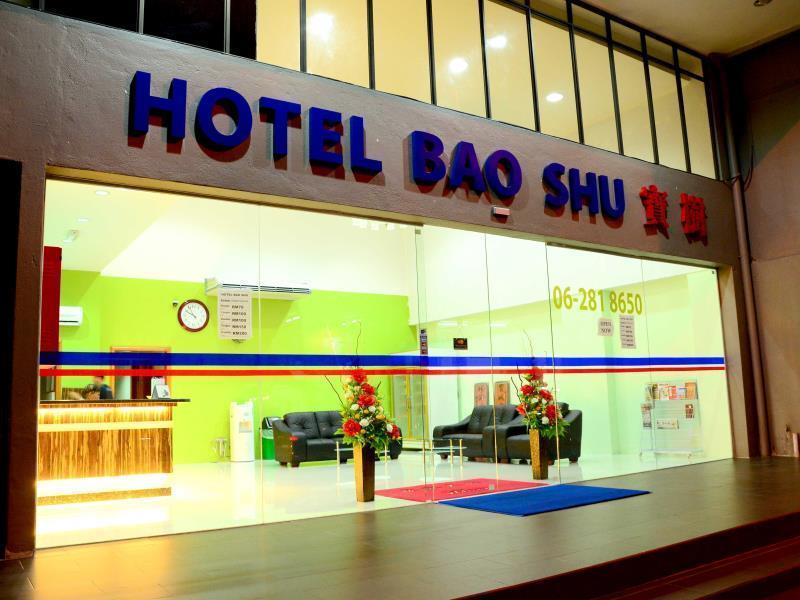 Hotel Bao Shu Malacca Exterior foto