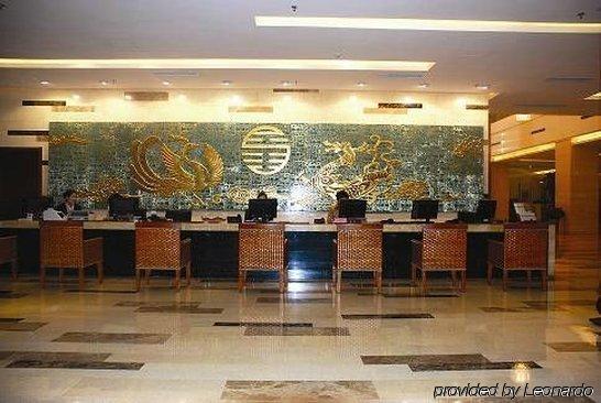 Jin Merchant International Hotel Taiyuan  Interior foto