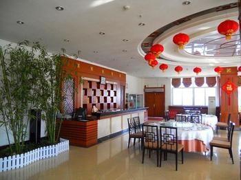 Hna Express Airport Hotel Lanzhou Exterior foto
