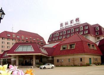 Crystal Hotel Jilin Exterior foto