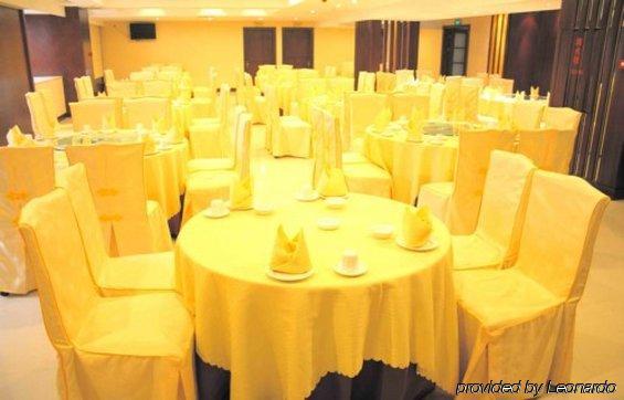 Foshan Shunde Silver Seas Hotel Restaurante foto