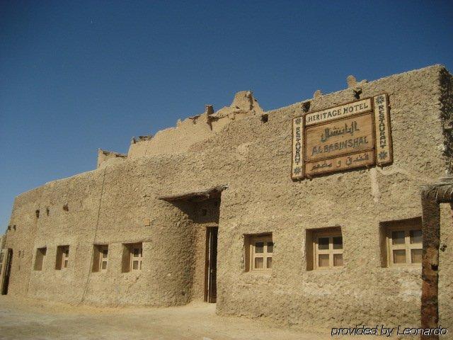 Albabenshal Guest House Siwa Oasis Exterior foto