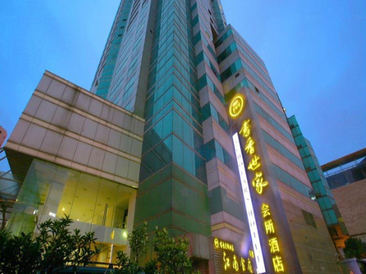 Nanjing Xinjiekou Scholars Hotel Nanquim Exterior foto