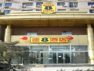 Super 8 Hotel Pequim Exterior foto