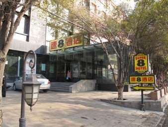 Super 8 Hotel Urumqi Li Yu Shan Lu Exterior foto