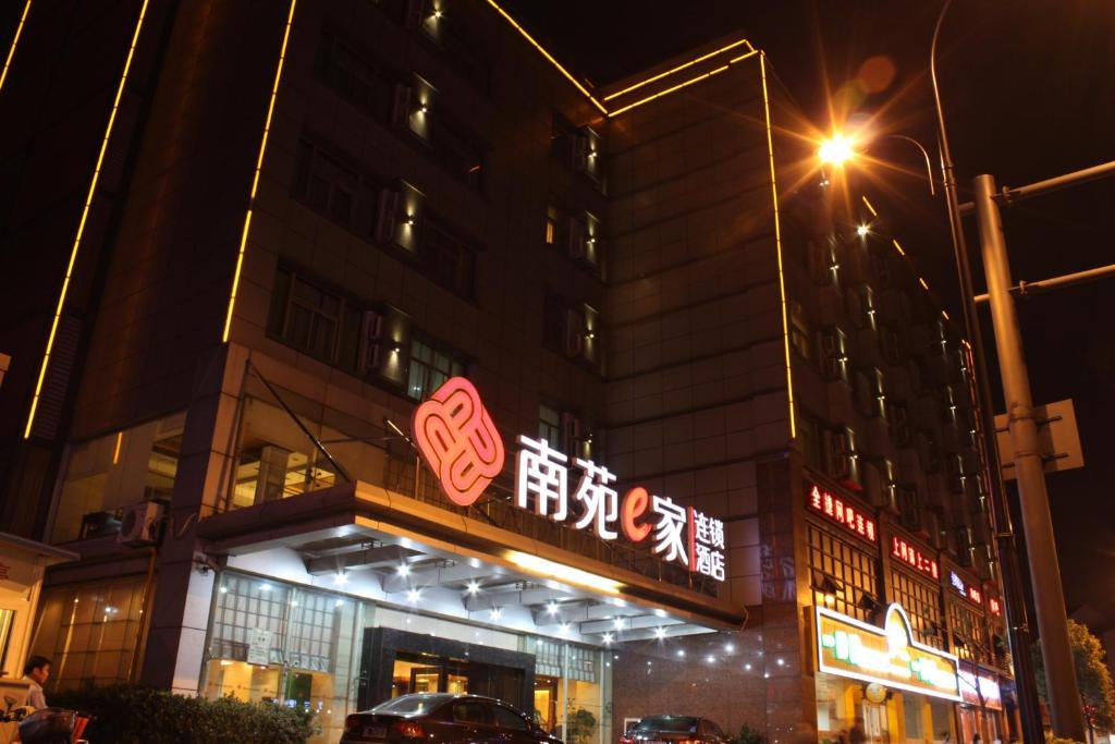 Nanyuan Inns Hangzhou Exterior foto