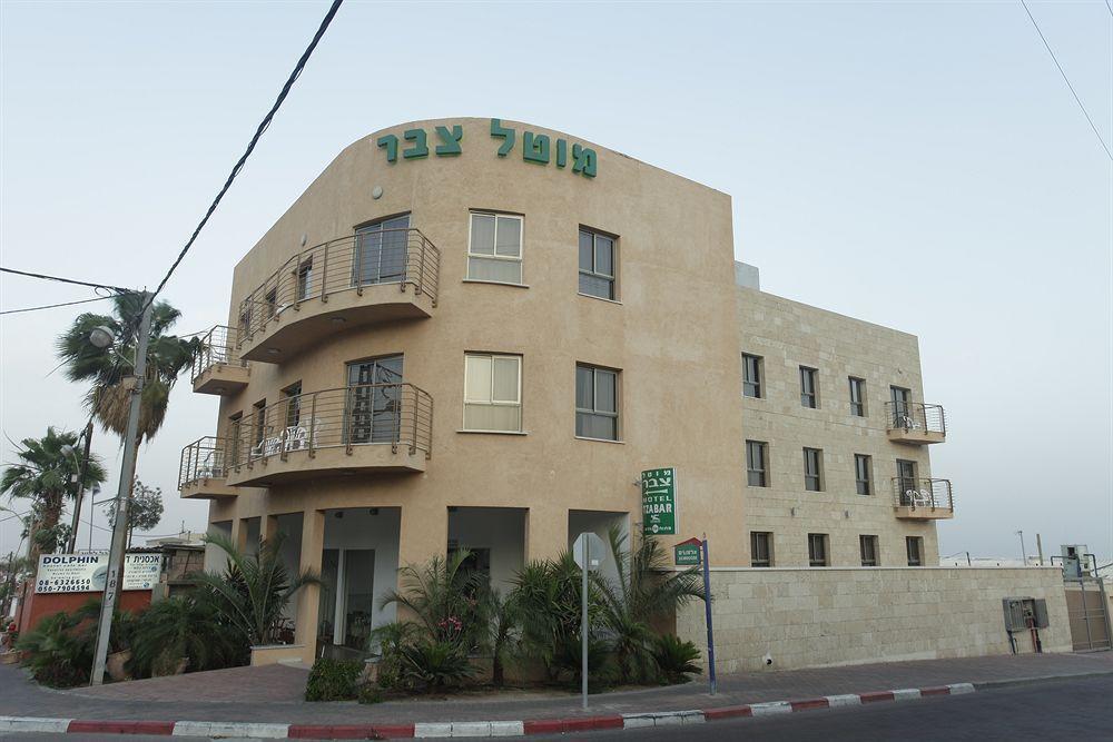 Tzabar Hotel Eilat Exterior foto
