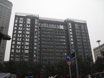 Yueyou Nanping Hotel Chongqing Exterior foto
