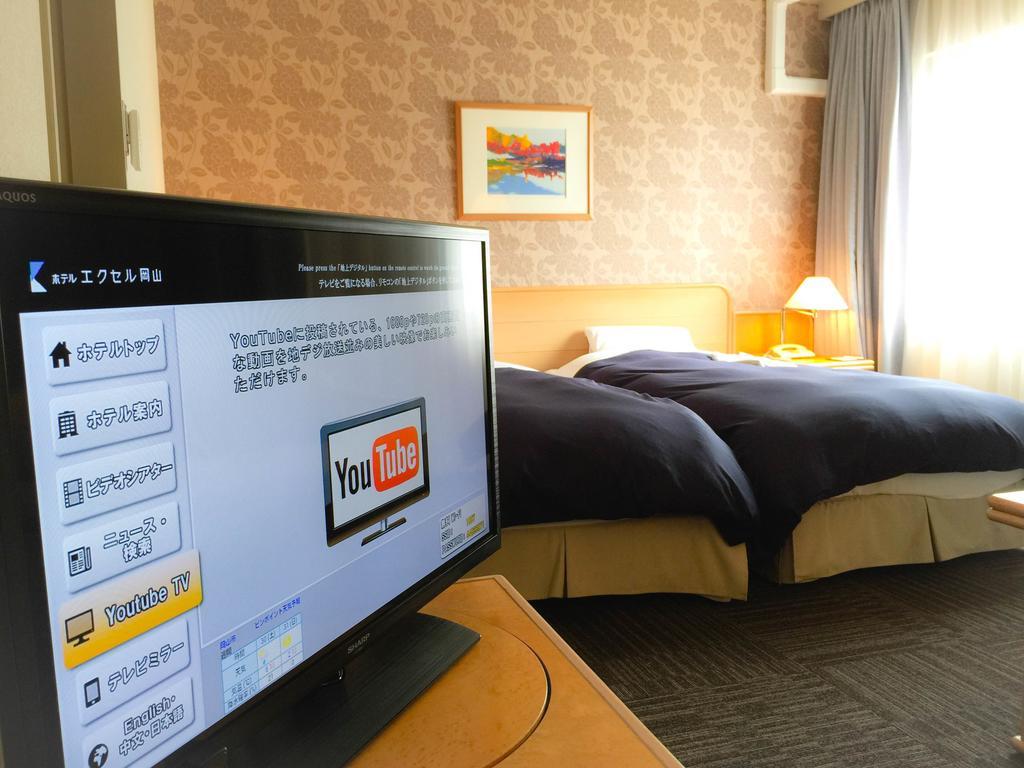 Hotel Excel Okayama Exterior foto