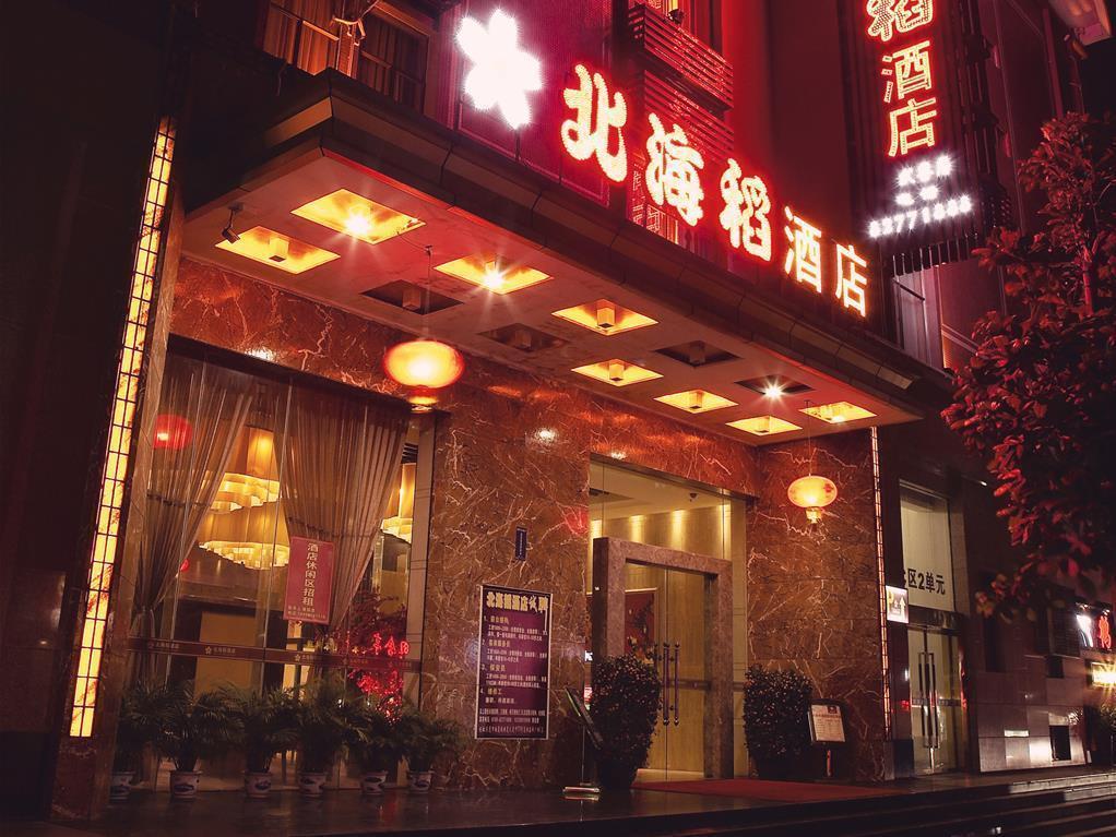 Behito Hotel Tangxia  Exterior foto