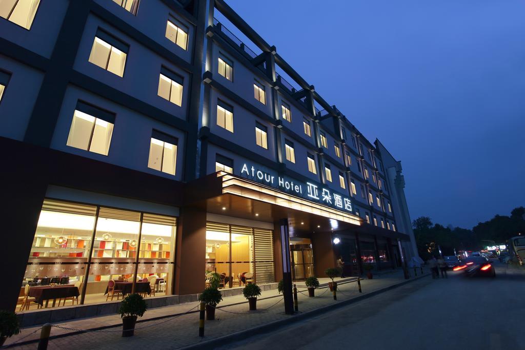 Atour Hotel Nanquim Exterior foto