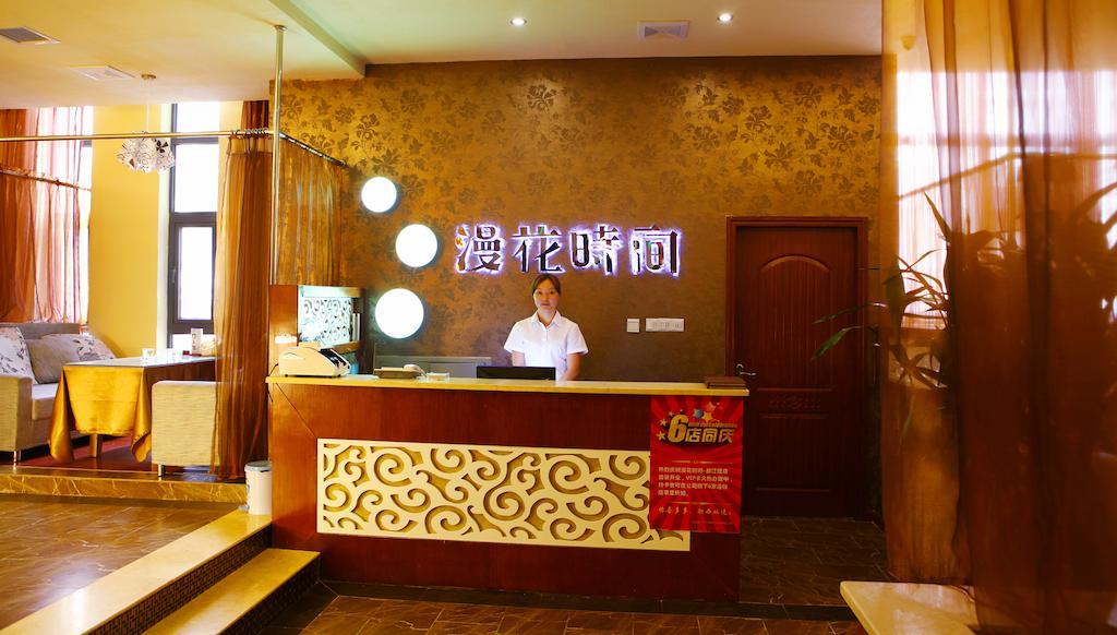 Mingcheng Times Hotel Chengdu Exterior foto