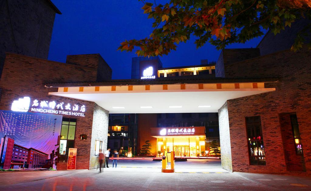 Mingcheng Times Hotel Chengdu Exterior foto