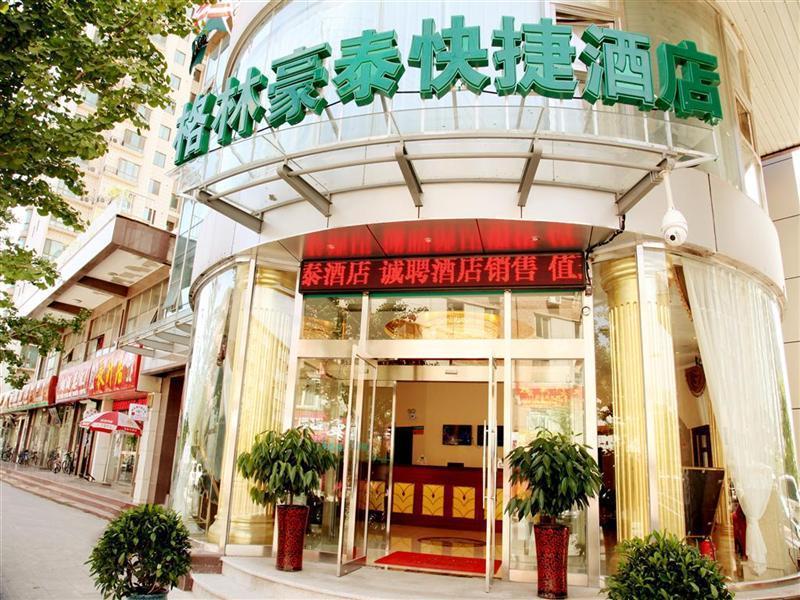 Greentree Inn Beijing Pinggu District Government Express Hotel Exterior foto