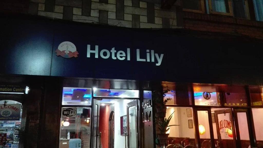 Hotel Lily Catmandu Exterior foto