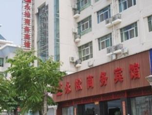 Yongsong Business Hotel Xiamen Exterior foto