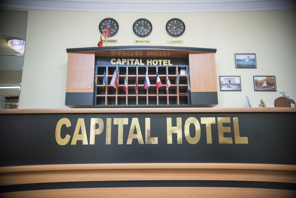 Capital Hotel Erevan Exterior foto