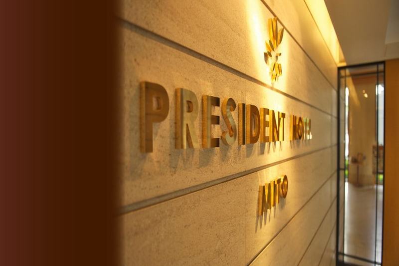 President Hotel Mito Mito  Exterior foto