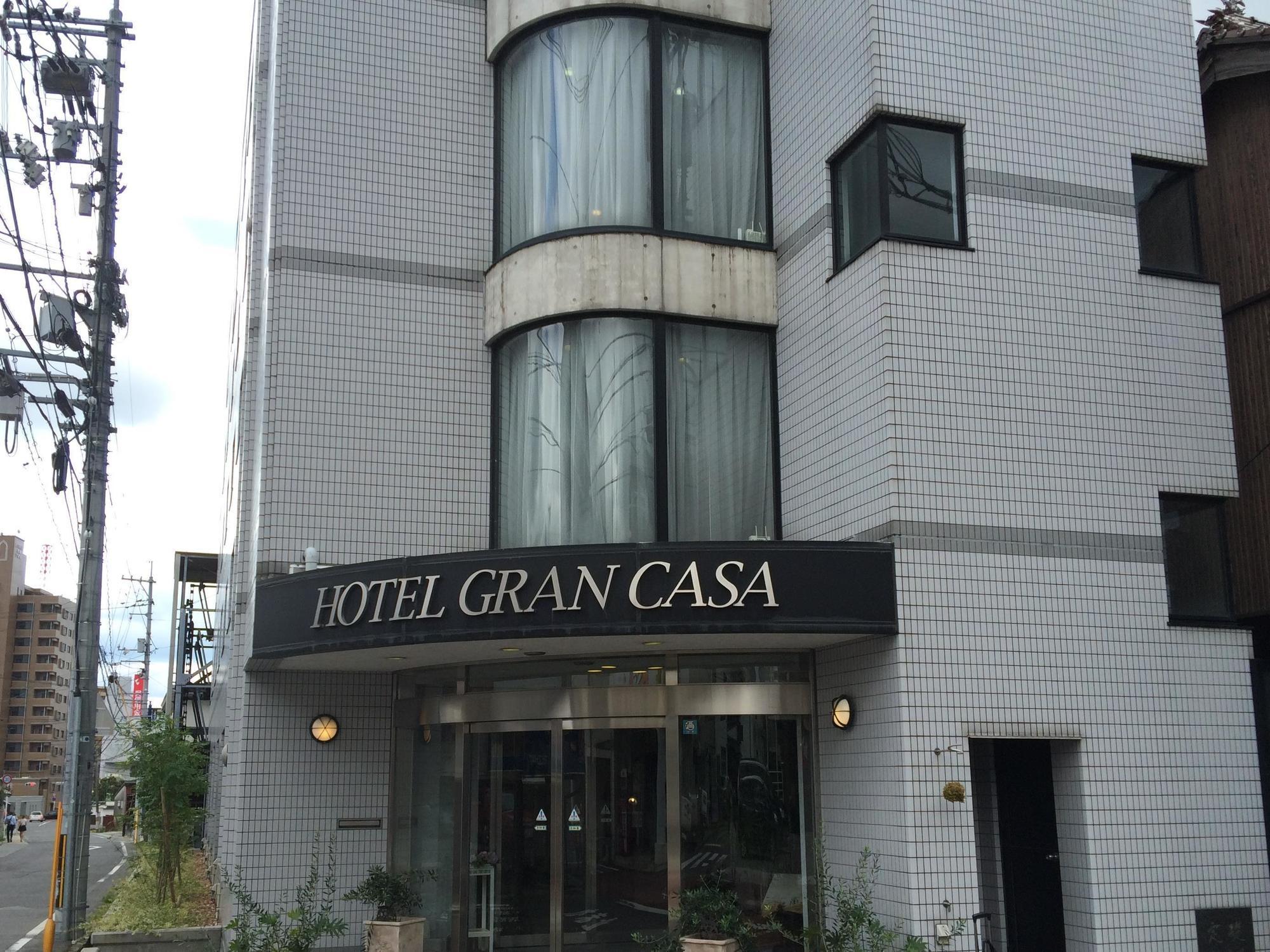 Hotel Grancasa - Vacation Stay 62091V Higashihiroshima Exterior foto