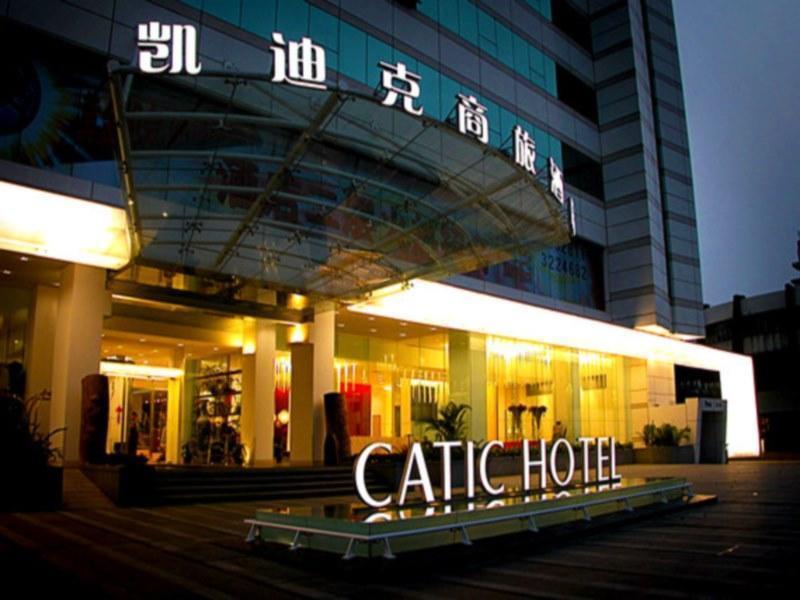 Catic Hotel Zhuhai Exterior foto