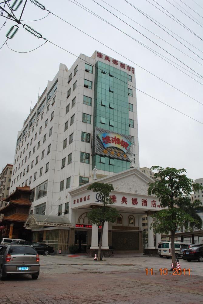 Athena Hotel - Shenzhen Zhucun  Exterior foto