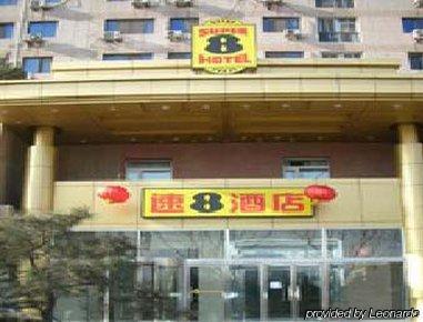 Super 8 Hotel Pequim Exterior foto