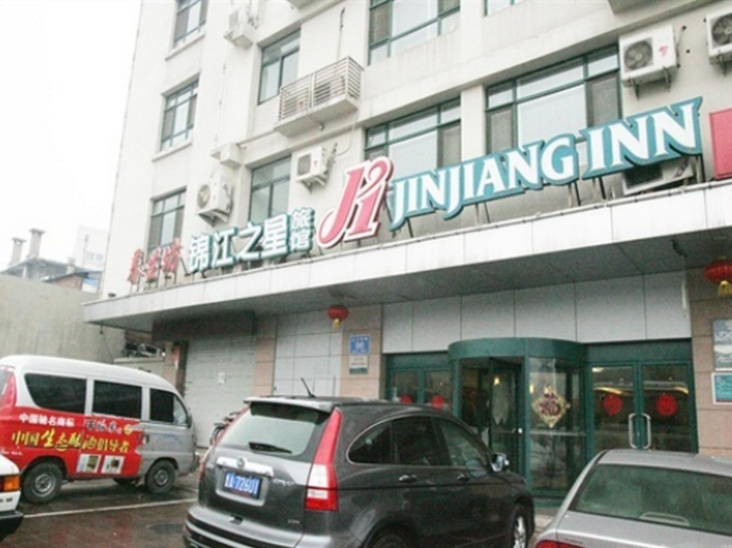 Jinjiang Inn - Jinan Lishan Road Exterior foto