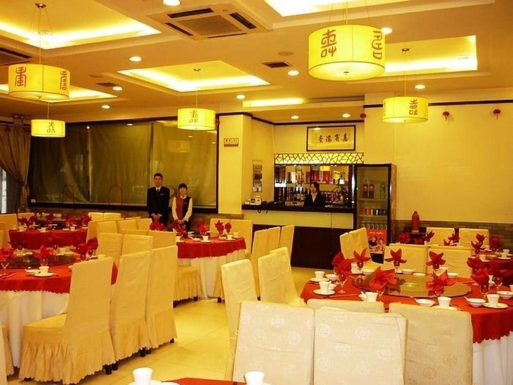 Suzhou Tourism Hotel Exterior foto