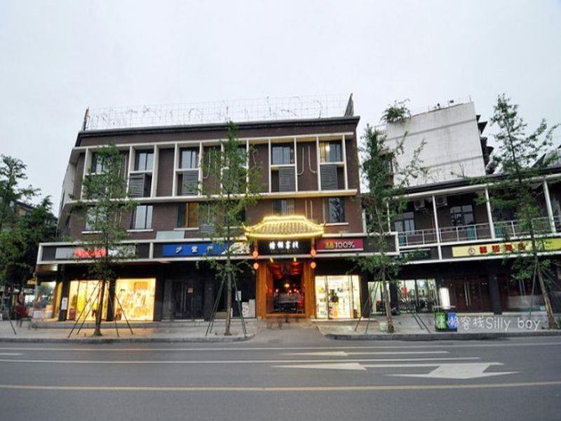Renli Hotel Chengdu Exterior foto