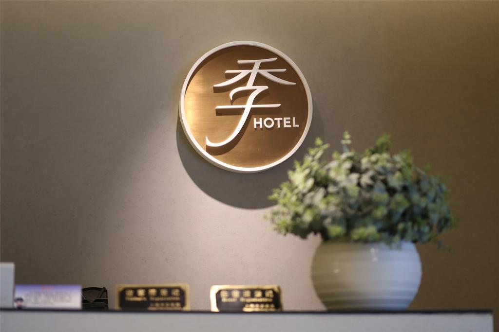 Ji Hotel Guangzhou Zhujiang New Town Exterior foto