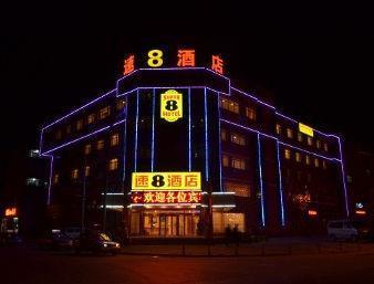 Super 8 Wenshang Central Long Distance Bus Station Jining  Exterior foto