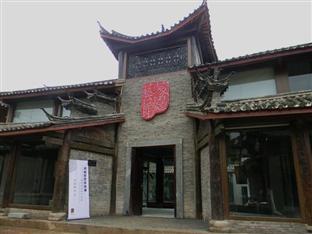 Lijiang Gallery Of Blessings Hotel Pai-sha Exterior foto