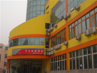 7 Days Inn Tanggu Hebei Road Tianjin Exterior foto