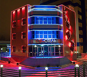 Arthotel Surgut Exterior foto