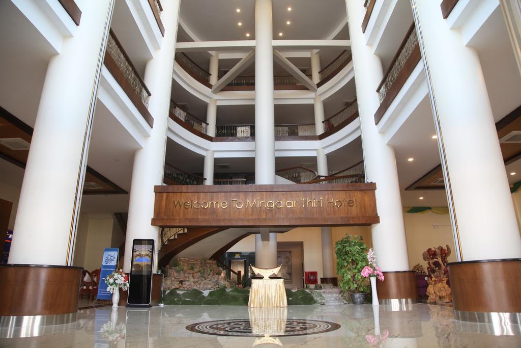 Mingalar Thiri Hotel Naypyidaw Exterior foto