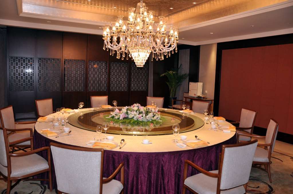 Gloria Resort Xiao Nan Hu Xuzhou Restaurante foto