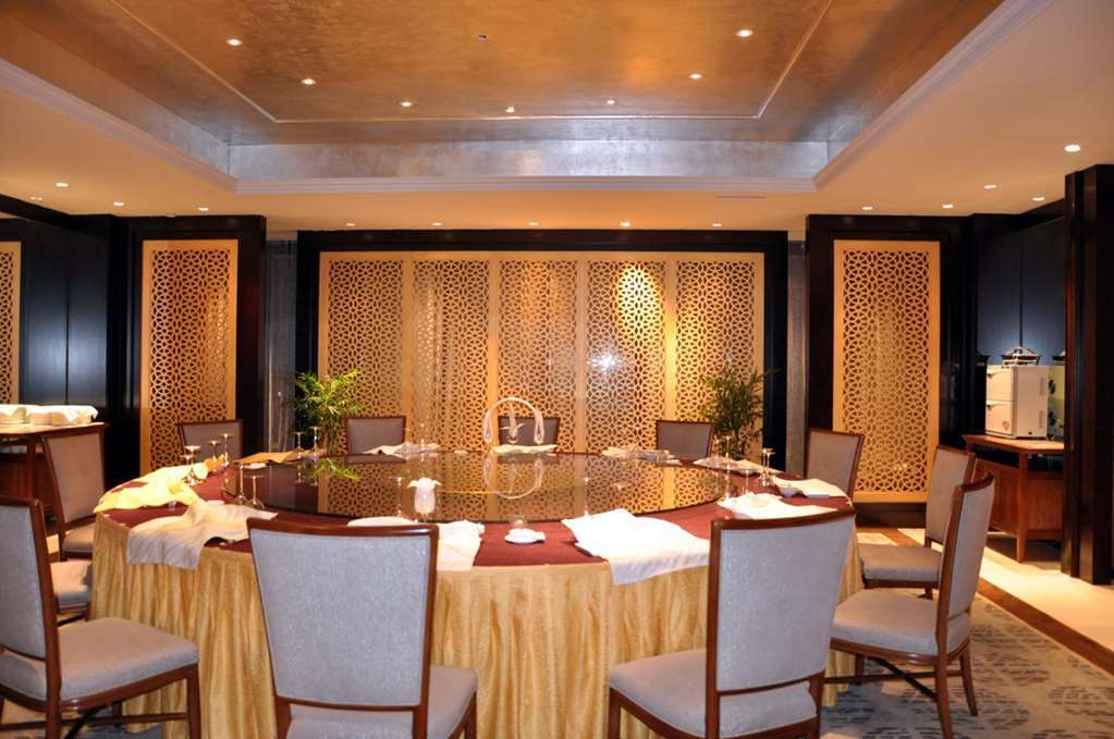 Gloria Resort Xiao Nan Hu Xuzhou Restaurante foto