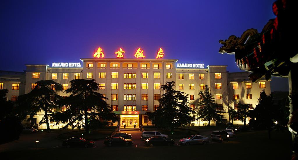 Jinjiang Nanjing Hotel Exterior foto